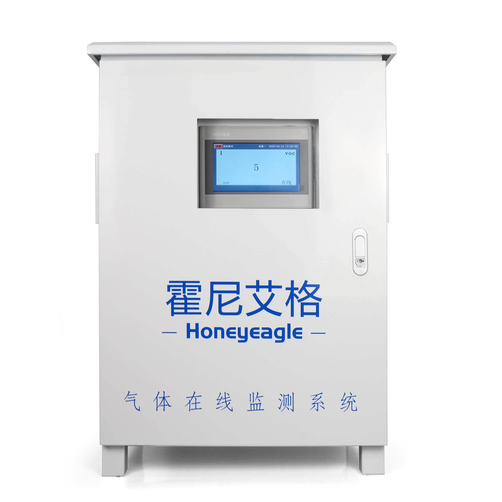 高溫恒溫氣體預處理